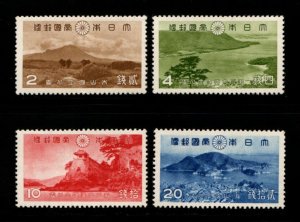 Japan #285-288 Mint