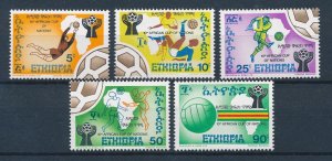 [118441] Ethiopia 1976 African Cup Football soccer  MNH