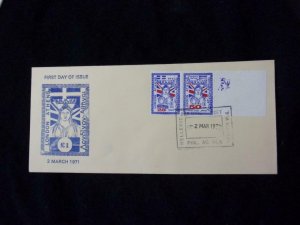 1971 POSTAL STRIKE: HELLENIC PHILATELIC AGENCY USED ON COVER 