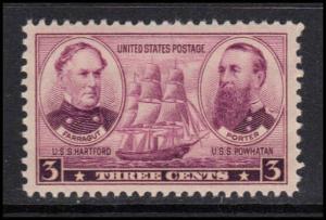 792 Almost Very Fine MNH U2071