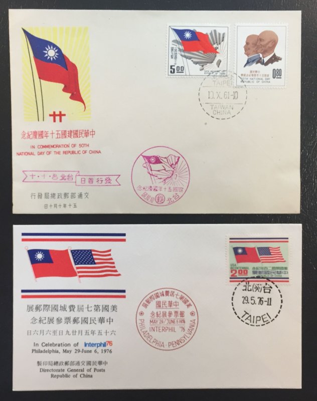 China (Taiwan) #1321,1322 FDC 50th National Day + #1995 FDC Interphil76