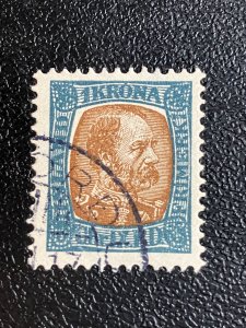 Iceland Scott 44 Used