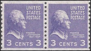 842 Mint,OG,NH... Pair... SCV $1.00