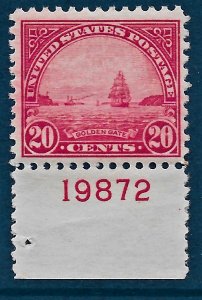 US 1923 Sc #567 NH plate # single, gum skips, pencil note on reverse of selvedge