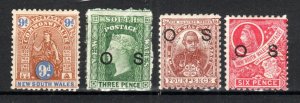 Australia - New South Wales 1888-1905 issues between SG 352 and O42 MH