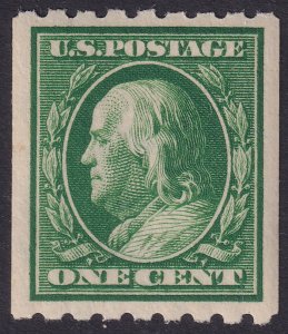 #390 Mint NH, VF (CV $10 - ID48587) - Joseph Luft