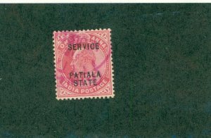 PATIALA INDIAN STATE O21 USED BIN $0.50