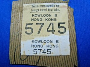 HONG KONG  c1930s  -  PARCEL POST LABEL ON PAPER  -  USED       (Hh9)