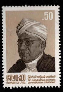 Sri Lanka Scott 646  MNH** 1982 stamp