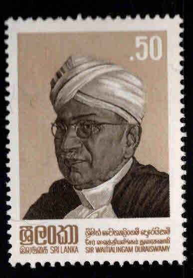 Sri Lanka Scott 646  MNH** 1982 stamp