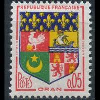 FRANCE 1960 - Scott# 973 Oran Arms Set of 1 NH