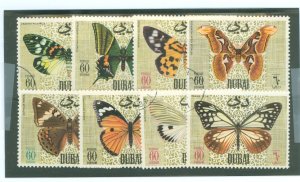 Dubai # Used Single (Complete Set) (Butterflies)