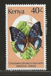 KENYA SC# 440 VF/MNH