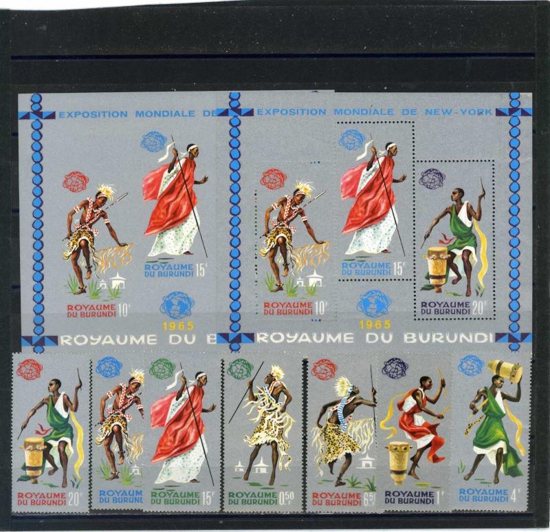 BURUNDI 1965 Sc#88a-94bc NATIONAL COSTUMES & DANCING SET OF 7 STAMPS & 2 S/S MNH