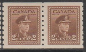 Canada Scott #264 Stamp - Mint Pair