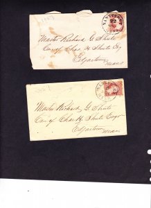 KAPPYS STAMPS  USA 1857 COVERS LOT OF 2  NANTUCKET MASS  HS1