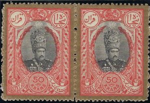 Persia/Iran 1907-09 SC 445 Certified M. Sadri SCV $400 for 2 singels