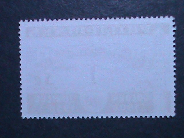 ​PHILIPPINES 1958 SC#643 UNIVERSITY OF PHILPPINES 50TH ANNIV: MNH VERY FINE