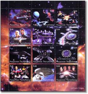 RUSSIA LOCAL SHEET STAR TREK 