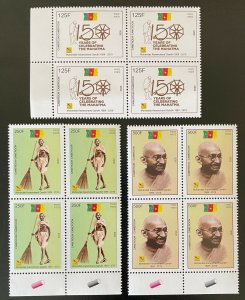 Cameroon 2019 / 2020 Block of 4 Mohandas Mahatma Gandhi India 150 years RARE