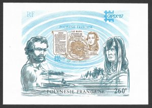 Doyle's_Stamps: MNH French Polynesian Airmail Souvenir Sheet, Sct #C226**