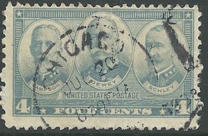 US - #793 - Used - SCV-0.25