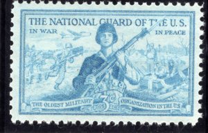 1017 National Guard, MNH