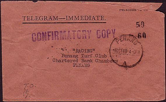 MALAYA PENANG 1949 Official Telegram Envelope - local Penang use