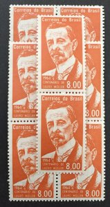 Brazil 1964 #975, Wholesale lot of 10, MNH, CV $2.50