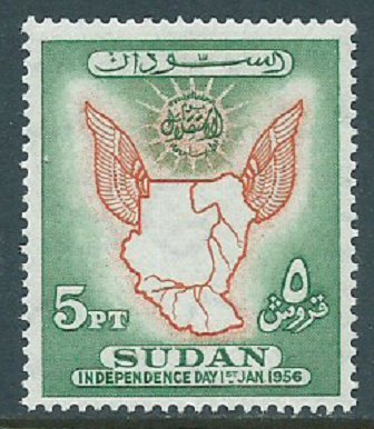 Sudan, Sc #120, 5pi MH