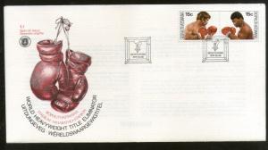 Bophuthatswana 1979 Boxing World Heavyweight Title Eliminator Sc 41-2 FDC # 7058