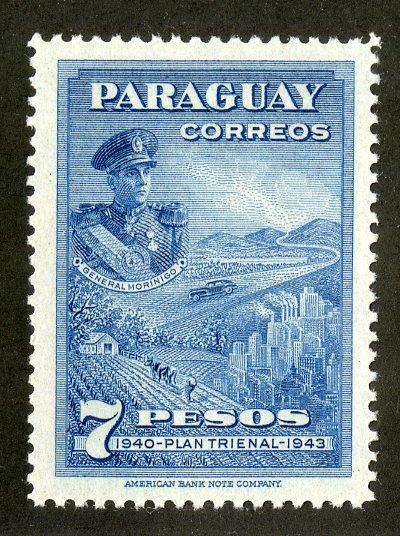 PARAGUAY 398 MH BIN $.25