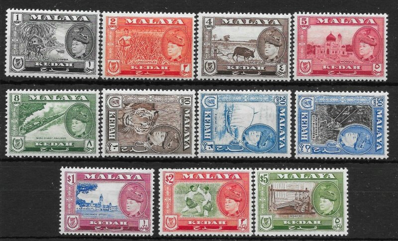 MALAYA KEDAH SG92/102 1957 DEFINITIVE SET MTD MINT