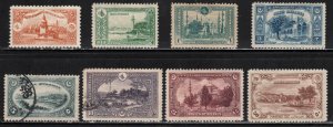 Turkey #590-98 ~ Short Set 8 of 9 ~ Unused, Used, MX hinge ~ 50pi MNH (1920)