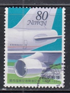 Japan 1994 Sc#2423 Opening of Kansai International Airport Used