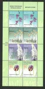 BOSNIA SERBIA - MNH - S/S - FLORA - FLOWERS - 2020.