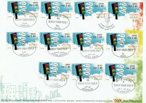 ISRAEL 2017 ROAD SAFETY ATM  LABELS SET ALL MACHINES BASIC RATE  FDC