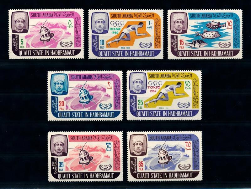 [95527] Aden Qu'aiti State Hadhramaut 1966 Olympic Games Space Travel Fish MNH