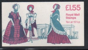 Great Britain Sc BK651 ( MH93) 1982 £1.55 Womens Costume booklet mint NH