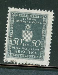 Croatia O2, used F/VF