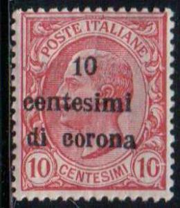 Austria N67 - Unused, Never Hinged