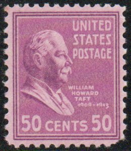 US #831 VF mint never hinged, fresh stamp, nice!