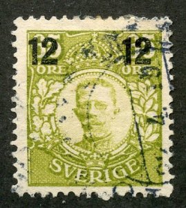Sweden, Scott #101, Used