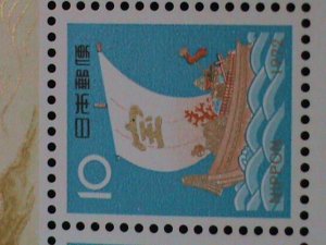 JAPAN STAMP :1972- SC# 1102a  THE  NEW YEAR OF TREASURE SHIPS MNH  S/S  : SHEET.