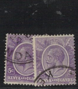 Kenya And Uganda SG 77-77a VFU (6ewo)