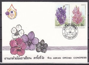 Thailand, Scott cat. 1157-1158 ONLY. Orchids on a First day cover. ^