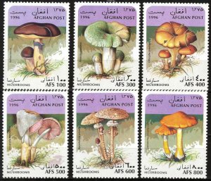 Afghanistan 1996 Mushrooms set of 6 MNH