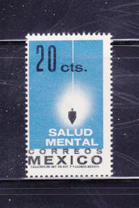 Mexico 924 Set MNH Plumbline (B)