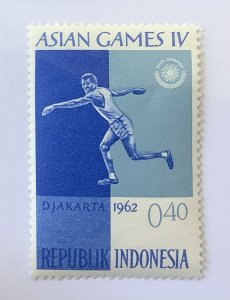 Indonesia 1962 Scott 555 MH - 40s,  Jakarta, 4th Asian Games,  Discus thrower