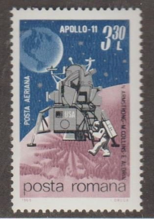 Romania Scott #C175 Stamp - Mint NH Single